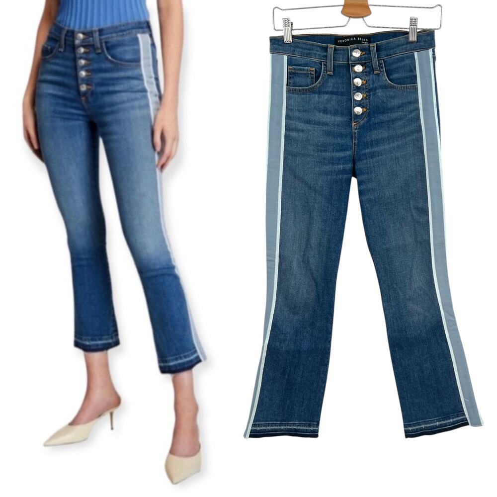 Veronica Beard Carolyn Baby Boot-Cut Jeans‎ Tuxedo Stripe Blue Size 26 2